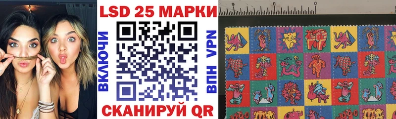 omg как зайти  Энгельс  Марки NBOMe 1500мкг 